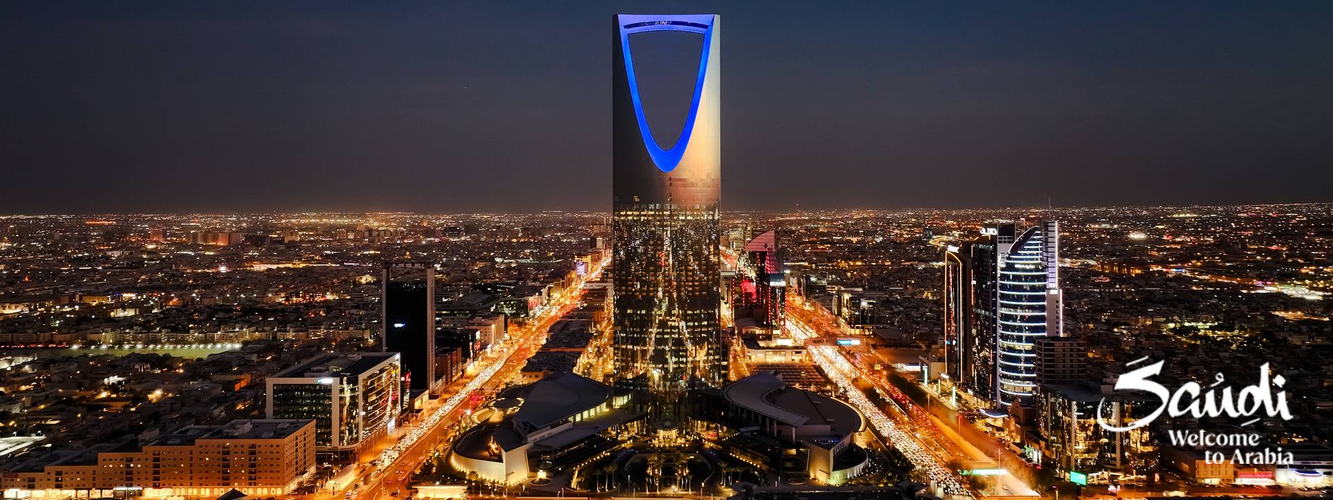 Riyadh night view